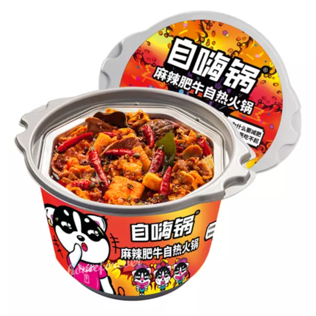 Chinese instant hot pot new arrivals