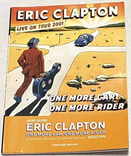 ONE MORE CAR~/ERIC CLAPTON LP ３枚組 未開封 Eric Clapton – One More Car, One More Rider – 3 x Vinyl