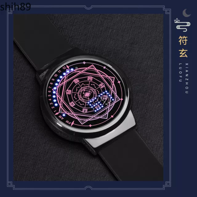 Honkai: Star Rail Fu Xuan Anime Touch Screen Wrist Watch Electronic Watch