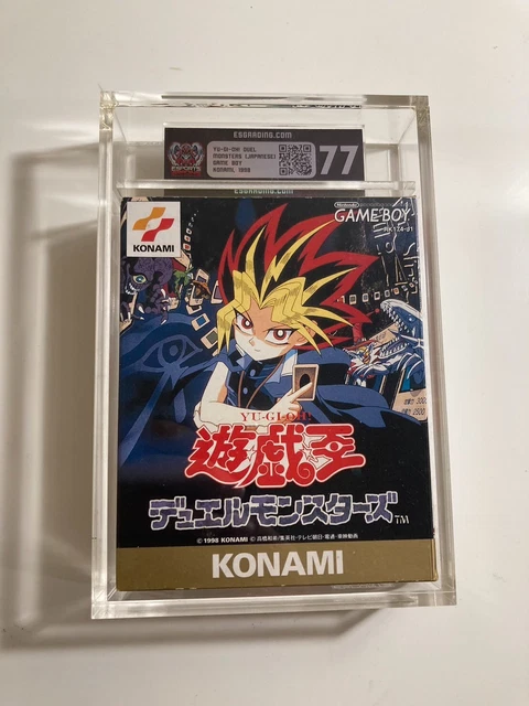 BOOSTER JAPONAIS YU-GI-OH ! LEGENDARY DUELISTS 3