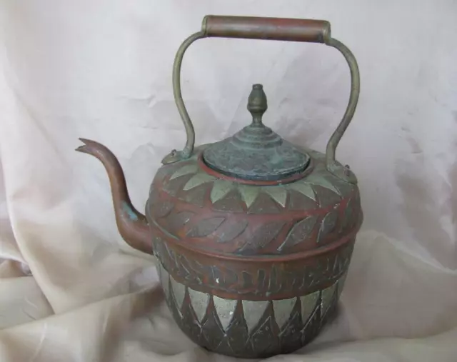 1700s ANTIQUE TURKISH OTTOMAN ISLAMIC COPPER RITUAL TEAPOT w/SILVER DECORATION