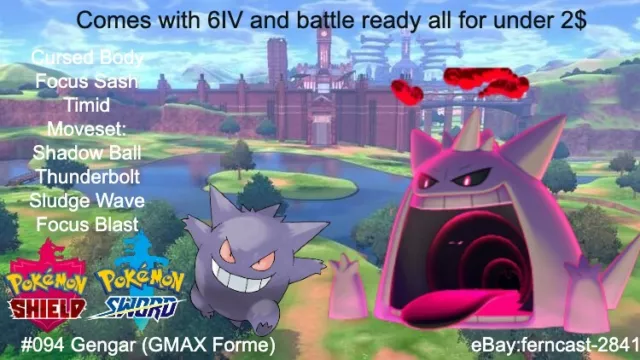 Shiny Event 6IV Gengar Sludge Wave Pokemon Sun and Moon 3DS