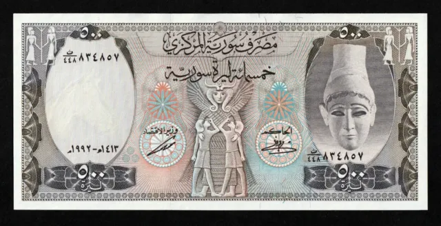 1992 Syria 500 Pounds Banknote, UNC