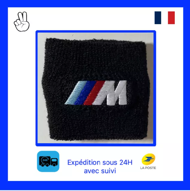 ✅ Chaussette de protection réservoir bocal maître-cylindre frein moto BMW pack M