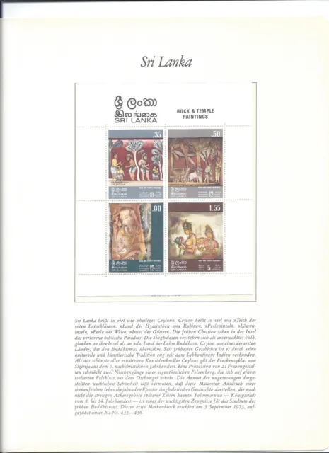 Sri Lanka (Ceylon)  Postfrisch  Block 3 - Malerei auf Blatt s.Scan Top Erhaltung