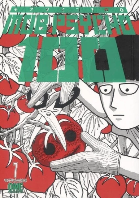 Mob Psycho 100 Tpb Volume 7 / Dark Horse Manga / New-Unused