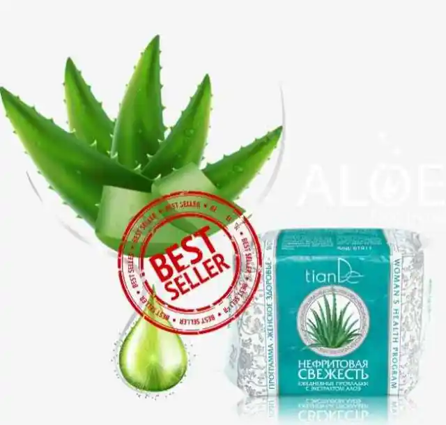 Aloe Vera Cotone Nephritic Freshnes Collant Liner 20PCS TianDe