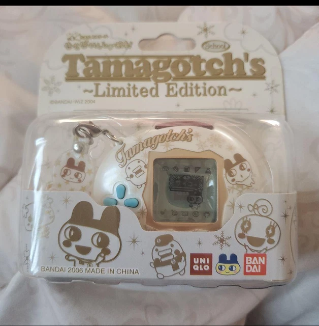 Tamagotchi Connection V1 Plus White Lotteria Limited Edition 1/6000 2004 | Moonlight Mouse
