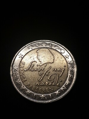 2 euro shive naj narodi 2007 wert