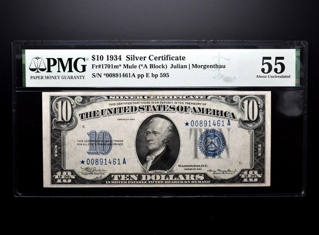 1934 $10 SILVER CERTIFICATE STAR NOTE ✪ PMG AU-55 ✪ FR-1701m* MULE ◢TRUSTED◣