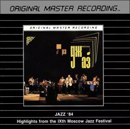 Jazz '84: Highlights from the 9th Moscow Jazz Festival by Various Artists...
