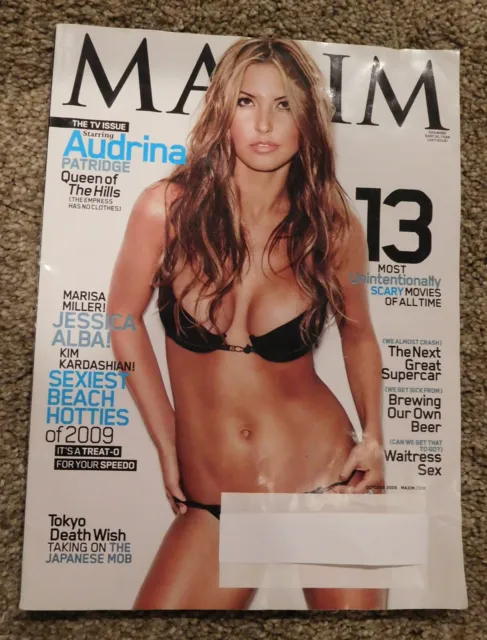 Maxim Magazine October 2009 #142 Audrina Patridge