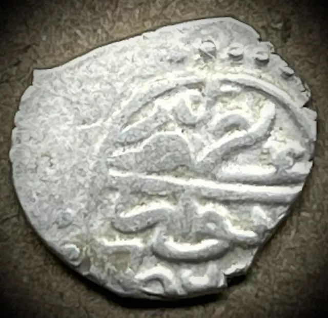 Ottoman Empire - 1481 - akce - AKCE - 15th Century Ottoman Empire Silver Coin