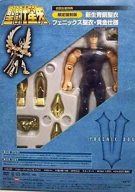 Figure Single Item Nascent Bronze Cloth Phoenix Gold Specification Limited Editi
