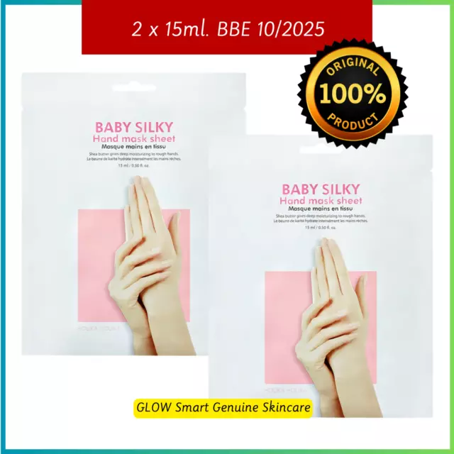 HOLIKA HOLIKA - Baby Silky Hand Mask Sheet x2