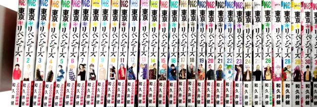 Tokyo Manji Revengers Vol.1-24 + Character Book set Manga Comics in Japanese