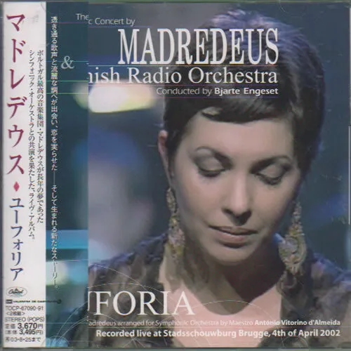 Euforia Madredeus Japanese 2 CD album (Double CD) promo