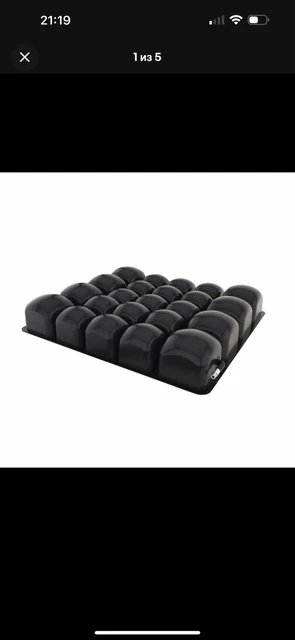 ROHO MOSAIC CUSHION Inflatable Seat Cushion w/ Cover 20.25”x18.25”x3 ...
