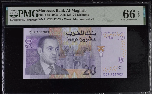 Morocco 20 Dirhams 2005 P 68 Gem UNC PMG 66 EPQ