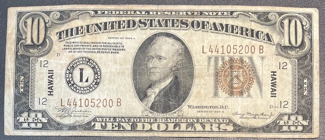 1934 A Ten Dollar Silver Certificate HAWAII Note $10 Bill Circulated #59185