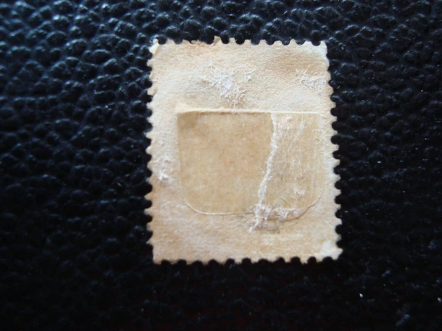 Belgien - Briefmarke Yvert / Tellier N° 15C Gestempelt (A50) 2
