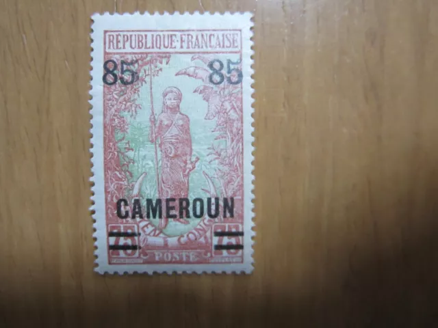 Timbre Du Cameroun N° 105 , 5 De Gauche Double , Neuf Avec Charniere