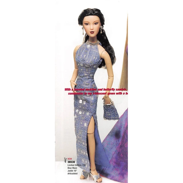 Madame Alexandar doll のJadde lee Madame Alexander Blue Maze Jadde Lee 16” Alex Fashion Doll