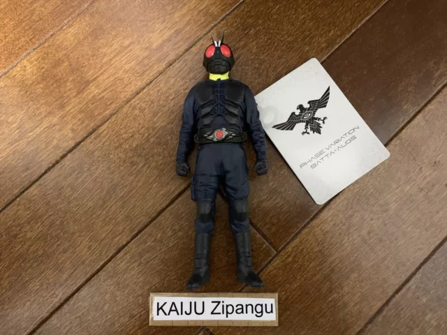 2023 Bandai Movie Monster Batta Augs 7" Figure from Shin Kamen Rider Shocker