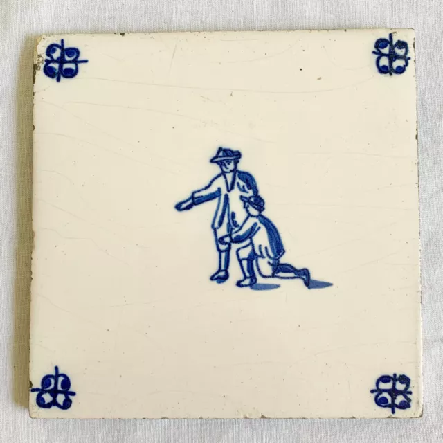 Antique Dutch Delft Blue & White Bowling Faience Tile Playing Scene 1890s