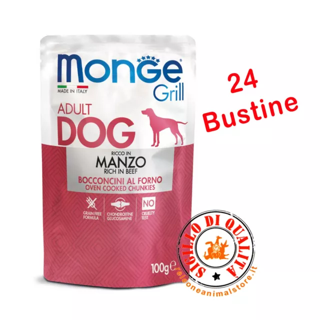 BOCCONCINI UMIDO PER CANE CANI MONGE GRILL ADULT MANZO BEEF 100gr x 24 BUSTE