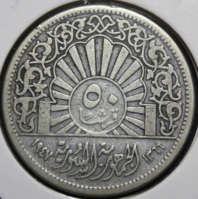 Middle East 50 Piastres Republic 1947/1366  Silver Coin / 1 year type  KM#80