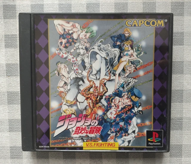 Jojo's Bizarre Adventure Sony Playstation 1 Ps1 Jap Ntsc-J