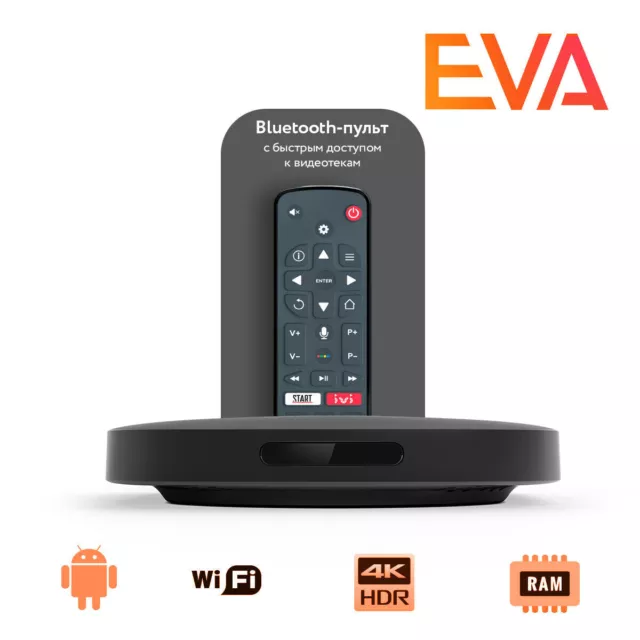 Kartina EVA - 4K Receiver von DuneHD Kartina.TV mit Bluetooth-Fernbedienung WLAN