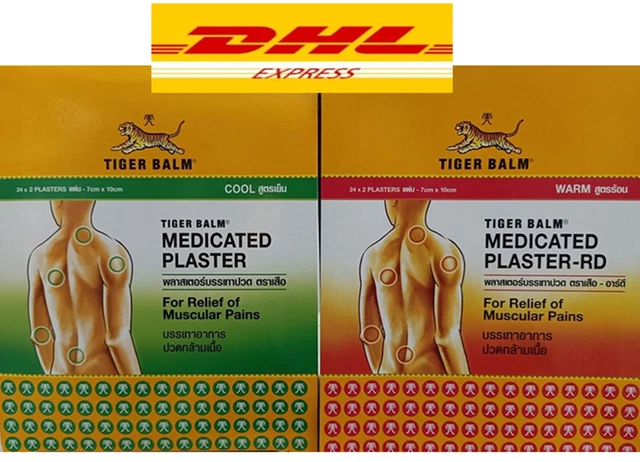 JinShou Tiger Pain Relieving Patch (200 Count) Chinese JS Tiger Pain Relief For Back, Neck, Shoulder, Knee, Muscle Soreness, Ultra Strength, Natural Herbal, Heat Patches (25 Packs 8 Each - View #6
