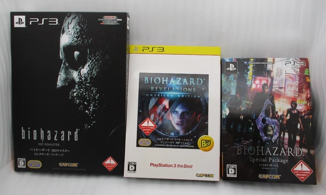 PS3 BIOHAZARD 6, Unveiled Edition & HD Remaster Collector's Japan Resident Evil