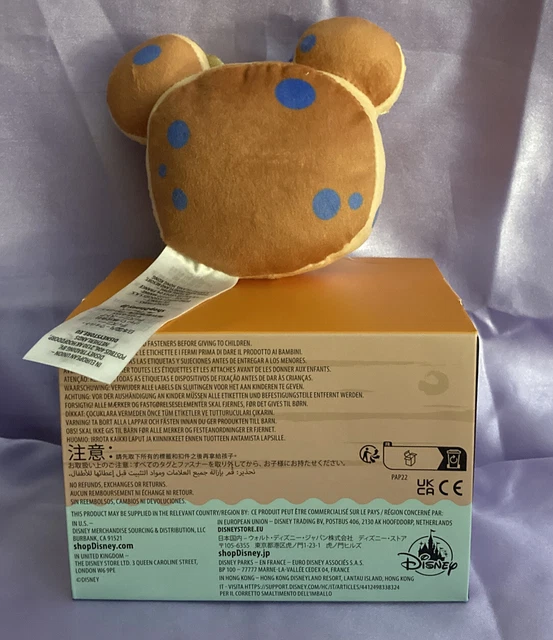 Disney Parks 2023 Munchlings MINNIE MOUSE Scented Blueberry Pancake NEW 4