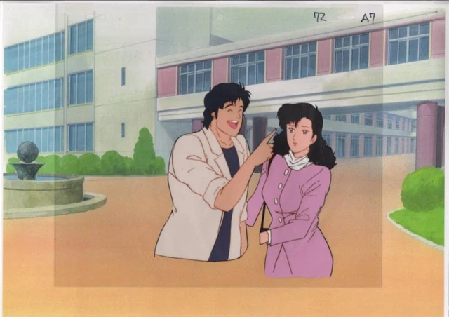 1860 Animation CITY HUNTER ANIME Production Cel Original Animation Painting E-1860 EUR ...