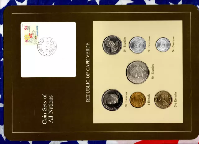 Coin Sets of All Nations Cape Verde w/card 1977 - 1982 UNC 50 Escudos 1977