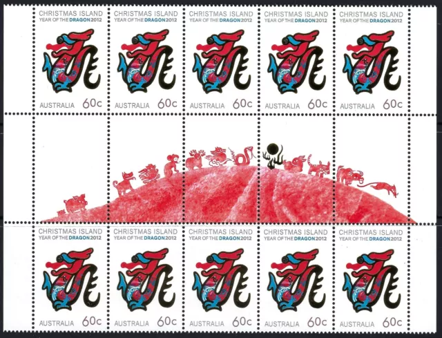 2012 Christmas Island SG# 721 Year of the Dragon gutter strip of 10 Mint MUH MNH