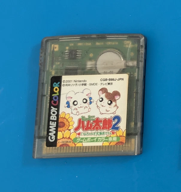 Hamtaro Ham-Ham Games – Game Boy Advance – Cartouche Avec Notice Et Point VIP Non Gratté