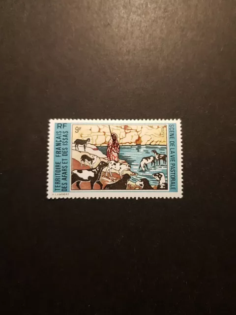Timbre France Colonie Afars Et Issas N°381 Neuf ** Luxe Mnh 1973