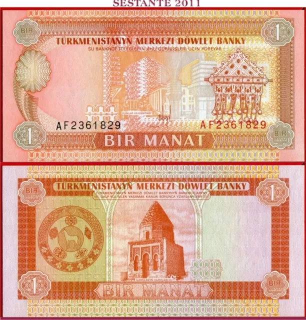 TURKMENISTAN  -  1 MANAT nd 1993 -  P  1 -  FDS / UNC