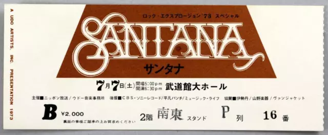 SANTANA – rare vintage original Nippon Budokan, Tokyo 1973 concert ticket