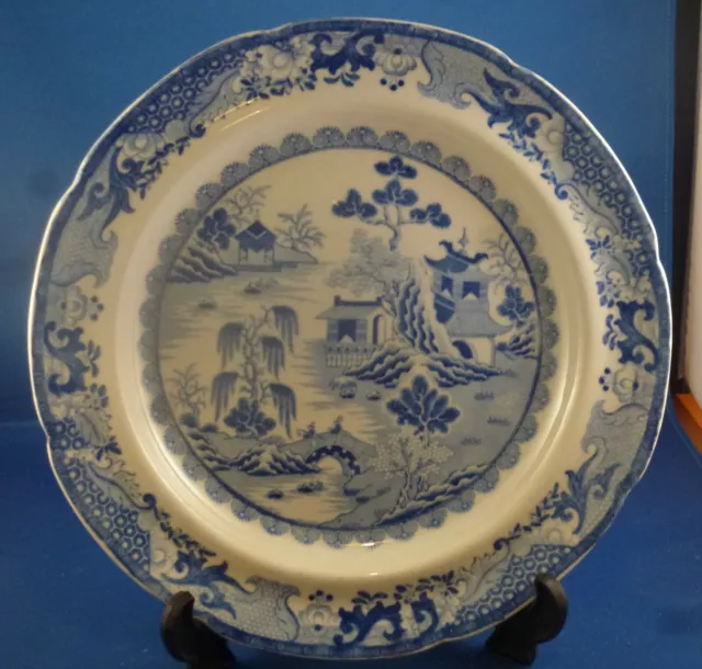 Masons Plate Willow Impressed Cambrian C1820 Pearlware Hard To Find Scarce *