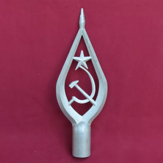 Old Big USSR FLAG Pole TOP Sickle Hammer Communist STAR Vintage Soviet Banner