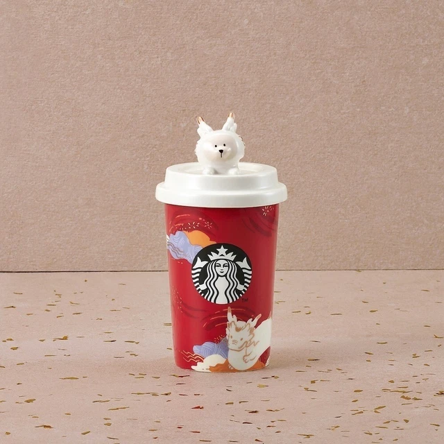 STARBUCKS JAPAN 2024 New Year Dragon canister GIFT ZODIAC coffee bean