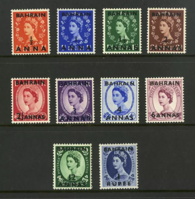 M4091 Bahrain 1952-54 SG80/9 - 1952 Definitives