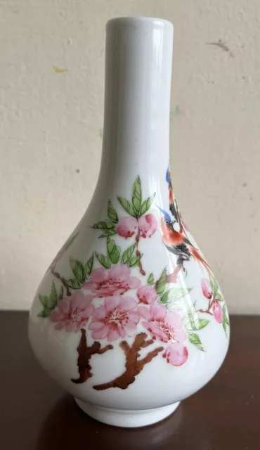 Antique Porcelain Chinese Famille Rose & Bird Vase Exquisite