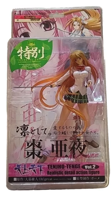 NEW (Read) Tenjho Tenge Vol 2 AYA NATSUME Tokubetsu Edition Figure Kaiyodo Xebec