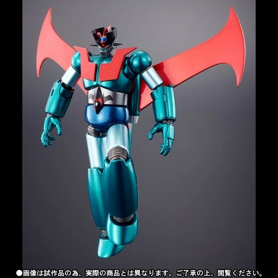 TAMASHII NATIONS Bandai Giant Robo The Animation Version Giant Robo Su Robot Chogokin Actionfigur